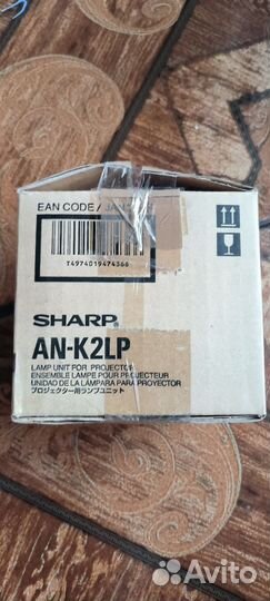 Новая оригинальная лампа Sharp AN-K2LP