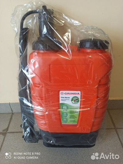 Опрыскиватель садовый