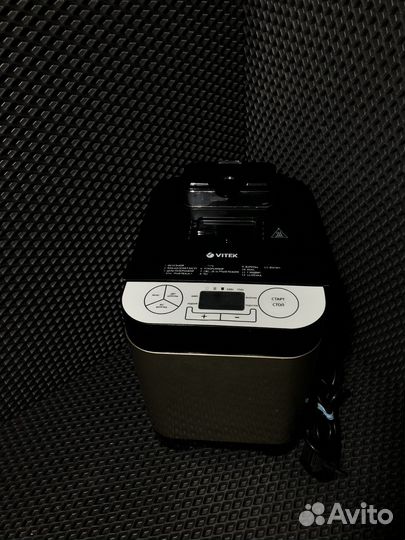 Хлебопечка Vitek VT-1999ST