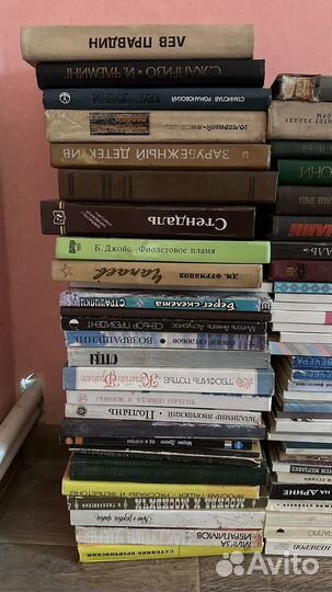 Книги часть 1