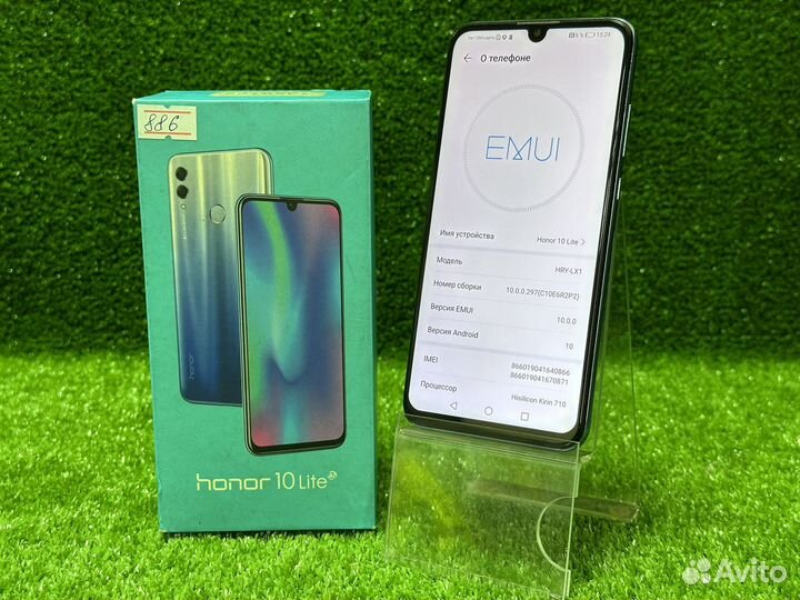 HONOR 10 Lite, 3/32 ГБ