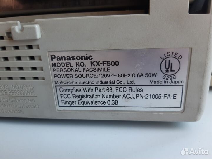 Телефон-факс Panasonic KX-F500