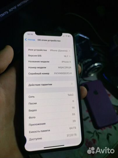 iPhone X 64gb black околоидеал