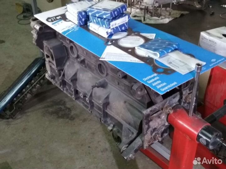 Автосервис