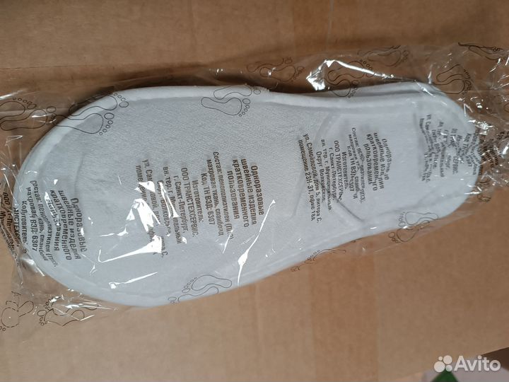 Тапочки одноразовые махр.эконом 100 пар