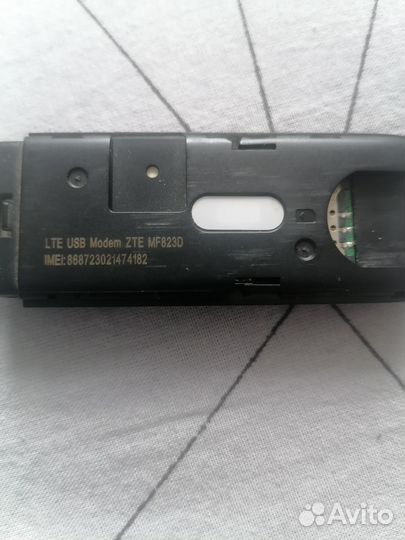 Usb модем 4g