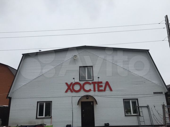 Комната 18 м² в > 9-к., 1/1 эт.