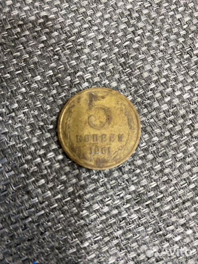 Продаю монеты