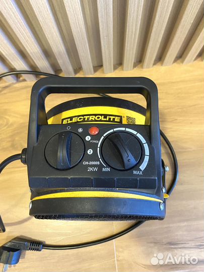 Тепловая пушка