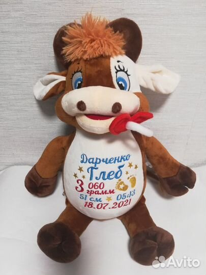 Подарок на крещение мягкая игрушка с вышивкой