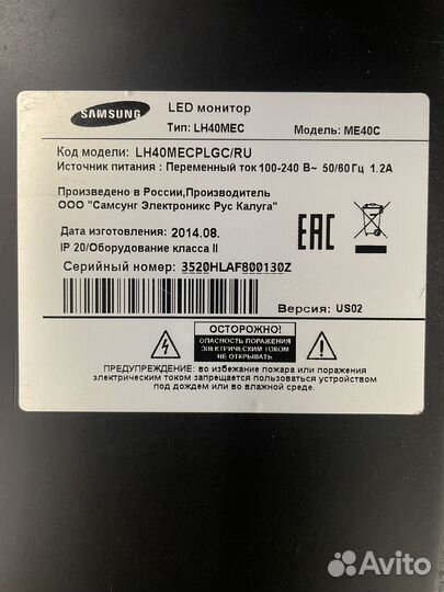 Панель LCD 40' Samsung ME40C