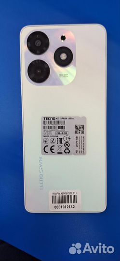 TECNO Spark 10 Pro, 8/256 ГБ
