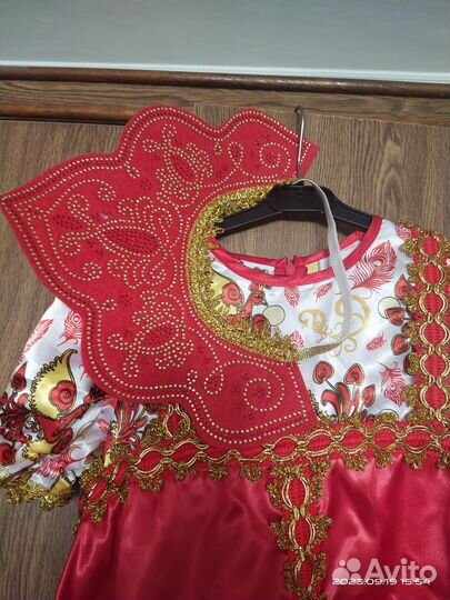 Костюм детский карнавальный