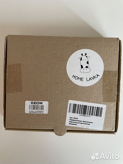 Карточки для фотосессии малыша