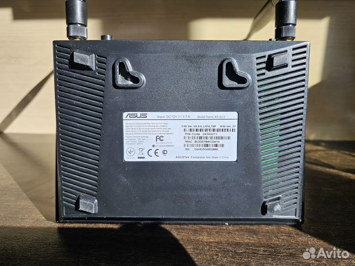 Wifi роутер Asus RT-N12