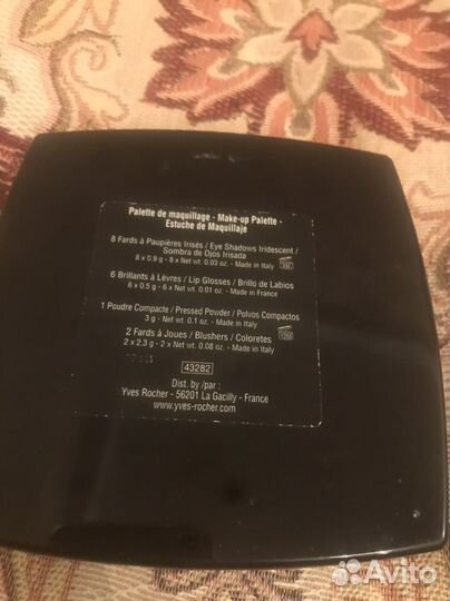 Палетка Ив Роше