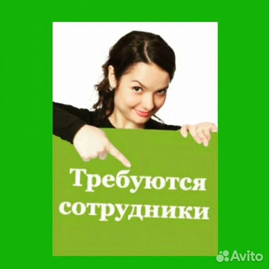 Водитель категории Б на газель