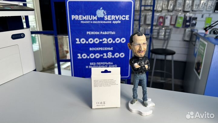 Переходник Lighting to Jack 3.5мм iPhone Премиум