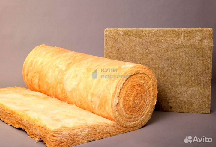 Утеплитель минвата