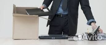 Старая оргтехника