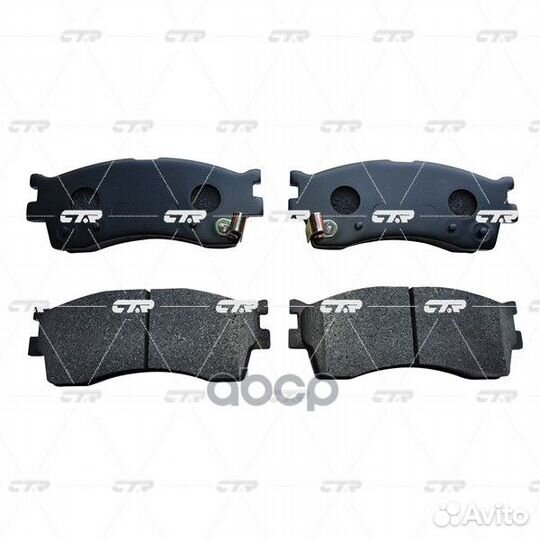 Колодки тормозные перед KIA RIO 00-05 GK0515 CTR