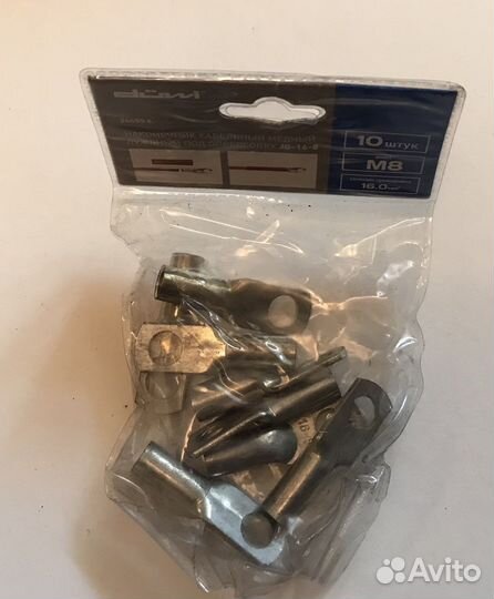 Наконечник кабельный медный JG-16-8