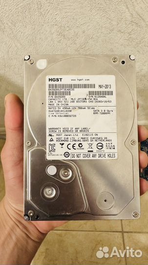 Hdd 1 tb