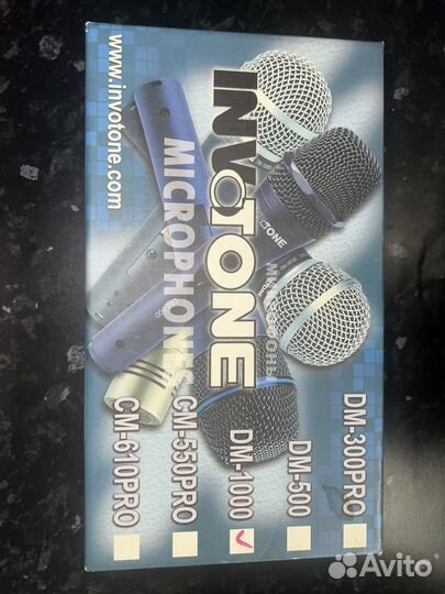 Микрофон для вокала