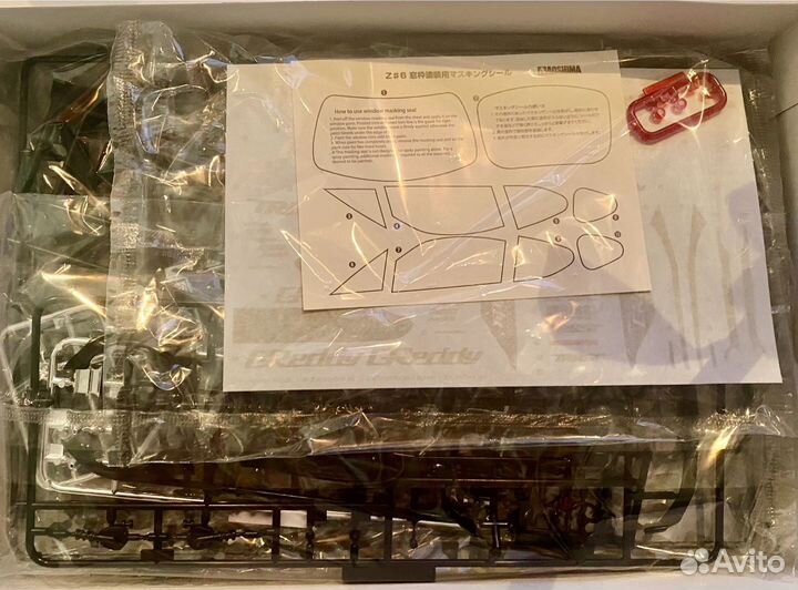 Сборная модель Toyota GT86, 1/24