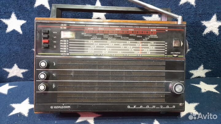 Радиоприемник океан 209
