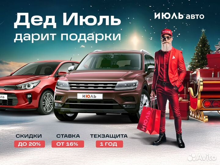 Hyundai Solaris 1.6 AT, 2019, 123 733 км