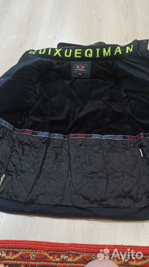 Куртка детская зимняя для мальчика