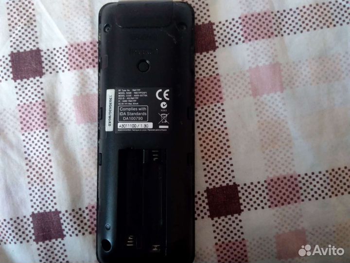 Пульт samsung smart