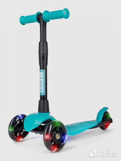 Самокат трехколесный Дерзкий светящиеся колеса