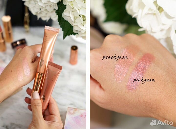Charlotte Tilbury Beauty Light Wand Glowgasm