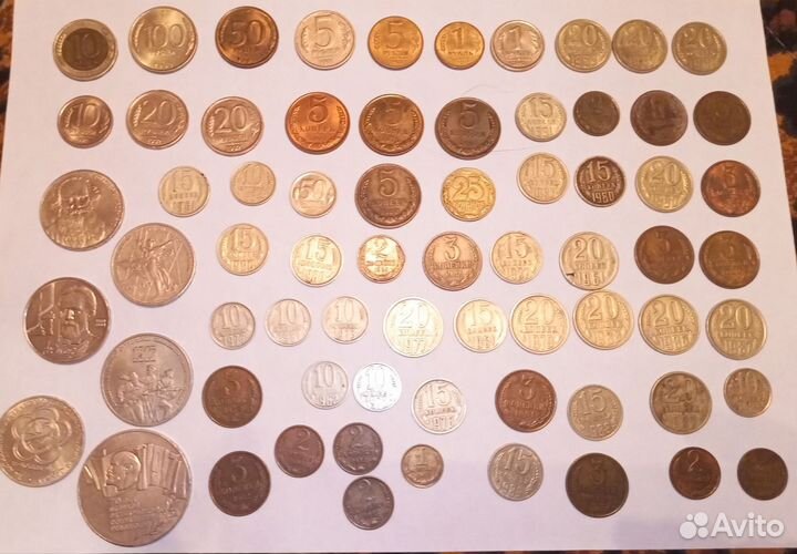 Старинные монеты СССР