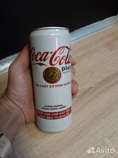 Coca-cola plus 0.33