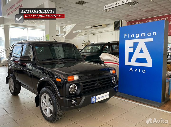 LADA 4x4 (Нива) 1.7 МТ, 2020, 7 000 км