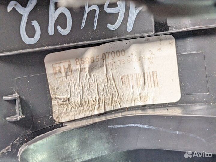 Накладка порога задняя правая Hyundai Tucson 3 TL