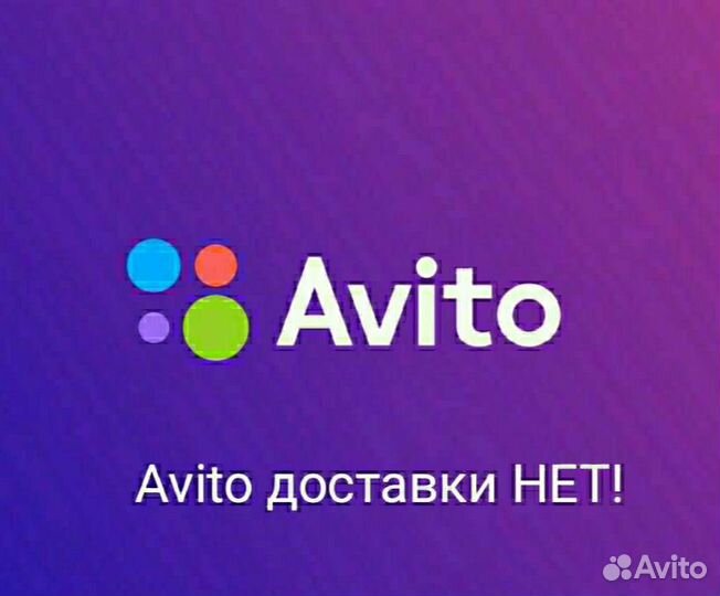 Замок зажигания Chevrolet Cruze J300