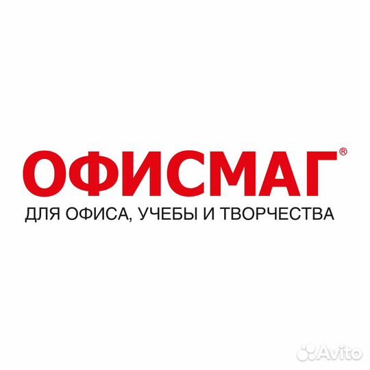 Продавец-консультант (ТК Киселевский)