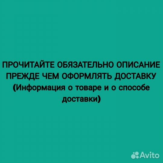 Шуруповерт makita с набором инструментов