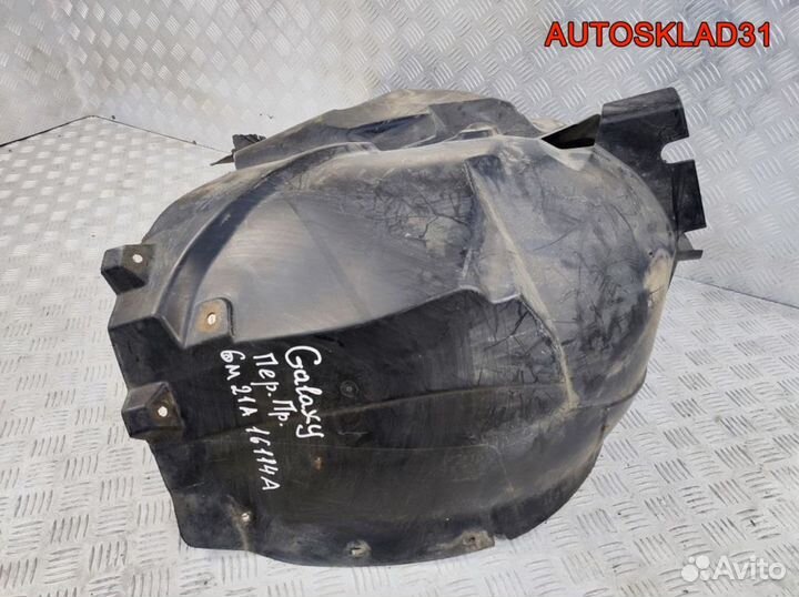 Локер передний правый Ford Galaxy 6M21A16114A