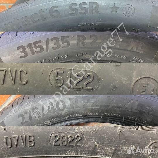 Continental PremiumContact 6 275/40 R22 и 315/35 R22