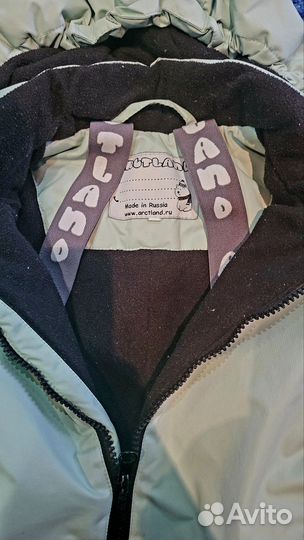 Комбинезон демисезонный для мальчика 98