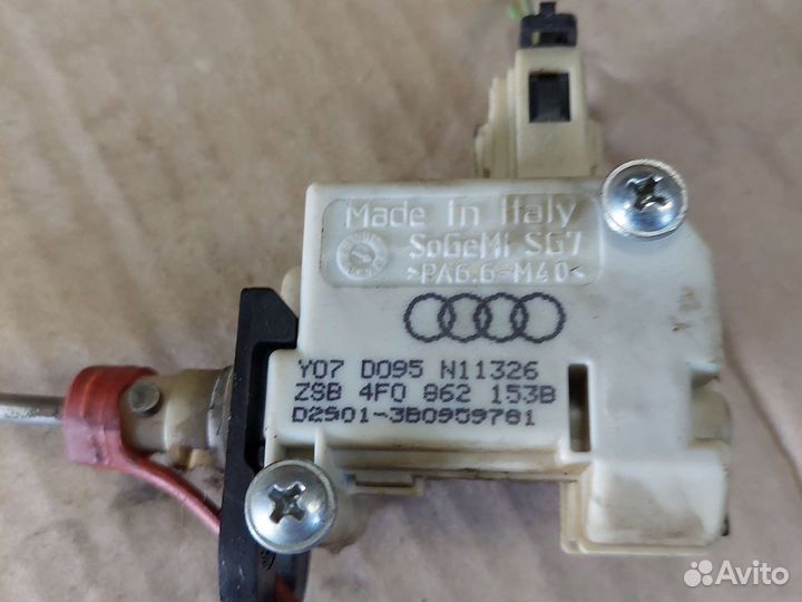 Активатор бензобака (багажника) Audi A6 C6 Golf