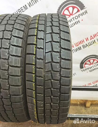 Dunlop Winter Maxx 185/65 R15 88Q
