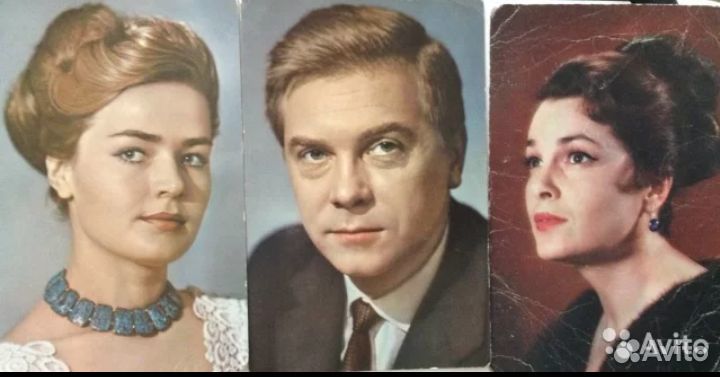 Любимые актеры СССР. Открытки 1960-н.80-х