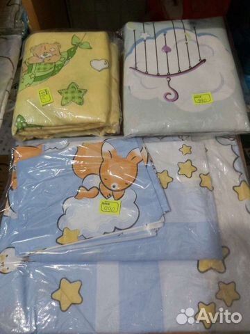 Детское постельное белье