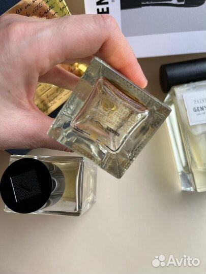 Распив Bois Impérial, Ganymede, Painter